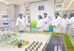 康中国2030》规划纲要的落地实施