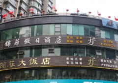 厅司理谌基军指着这台柜机告诉记者