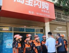 墙面油污也全面清理到