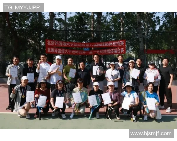 聚焦网球：北京网球队的团队协作话题_1