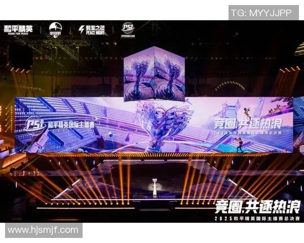 和平精英纪实：记录WE的逆袭之旅