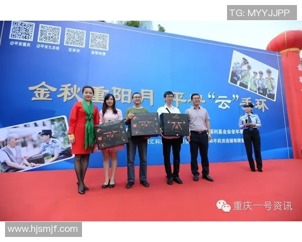 重磅专题：重庆攀岩队的包夹革新